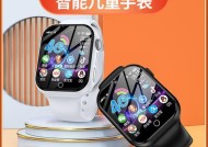 儿童智能手表拆卸步骤详细吗？
