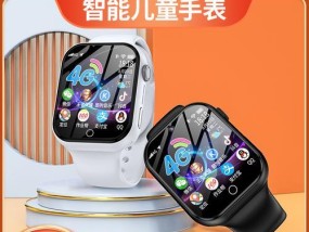 儿童智能手表拆卸步骤详细吗？