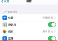 没有网络如何实现视频投屏？有哪些方法可以尝试？