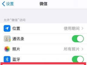 没有网络如何实现视频投屏？有哪些方法可以尝试？