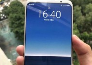 魅族销售专员的薪资待遇是怎样的？
