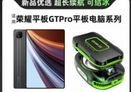 电池散热器制作方法是什么？