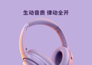 车工适合哪种蓝牙耳机？如何选择合适的耳机？