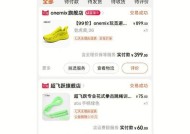 苹果手表跳操消耗卡路里怎么算？计算方法和标准是什么？