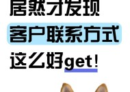 外贸客户开发攻略（找到合适的客户）