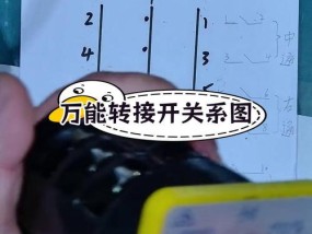 电动车大灯转换器的输出线如何正确连接？