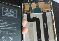 手机电池电量显示不准确怎么办？