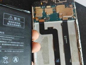 手机电池电量显示不准确怎么办？