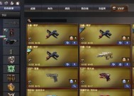 cf隼跑动技巧是什么？如何快速启动？