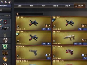 cf隼跑动技巧是什么？如何快速启动？