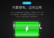 锂电池充不上电的原因是什么？