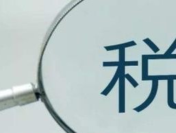 如何解决玩CF卡屏卡住的问题（教你轻松退出CF卡屏的卡住状态）