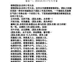 二人英雄联盟组合名字有哪些创意？如何选择合适的组合名？