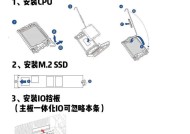 赛天服务器怎么装系统？需要哪些步骤？