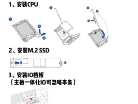 赛天服务器怎么装系统？需要哪些步骤？