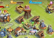 英雄联盟端游合成英雄碎片的步骤是什么？