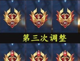 王者荣耀印记的作用及使用技巧（掌握王者荣耀印记）