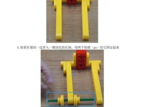积木拼接制作游戏机的方法是什么？过程中可能遇到哪些问题？