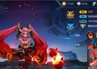 小红王者荣耀账号是什么意思？如何获取？