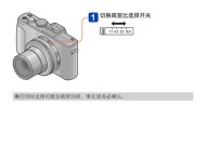 松下相机插卡使用方法是什么？