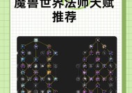 魔兽技能使用有难度吗？如何有效操控魔兽的技能？