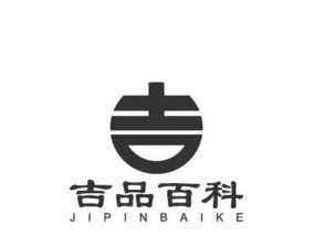 以自己商标设计生成器为主题的文章（探索自己商标设计生成器的创造力与便利性）