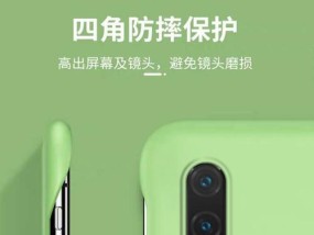 nova6手机边框支架有何用途？如何购买？