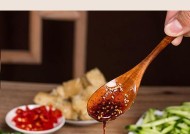 红油米皮的拌制方法是什么？