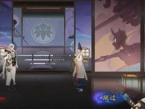 阴阳师封印式神怎么换人？换人后效果会改变吗？