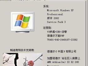 笔记本软件导致cpu满负荷解决方法是什么？