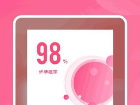 星空版机顶盒使用教程是什么？常见问题如何解决？