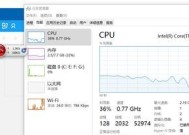 CPU占用率过高怎么解决？有哪些优化方法？