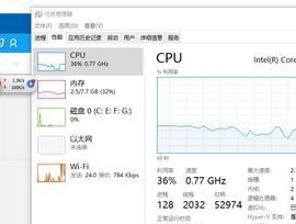 CPU占用率过高怎么解决？有哪些优化方法？