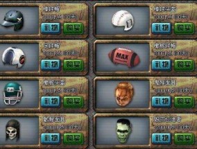 CF游戏中加号技能如何使用？使用加号技能的最佳时机是什么？
