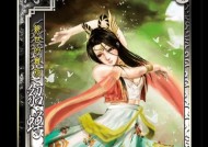 三国杀许昌如何通关？策略是什么？