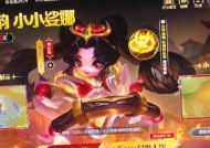 CF枪娘星神保底次数是多少？保底后如何获得？