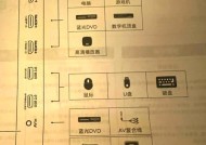 越狱版小米音箱连接方法是什么？
