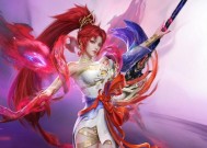 妖姬最稀有的皮肤全解析（探秘“葫芦娃”系列中的妖姬皮肤）