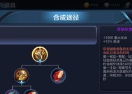 适合所有辅助的铭文有哪些？如何选择合适的铭文？