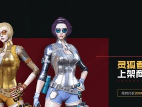 生化等级宝箱兑换cf点数是多少？如何最大化收益？