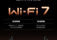 8fem路由器功能是什么？如何使用？