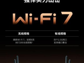 8fem路由器功能是什么？如何使用？