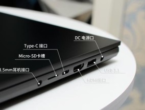 笔记本小游戏入口如何找到？