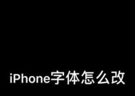 英雄联盟中打字无法发送怎么回事？如何解决？