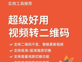 以视频转码软件哪个好用（选用转码软件）