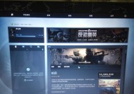 CF国际服更新不了怎么办？更新步骤是什么？