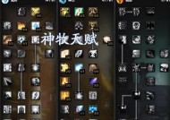 魔兽世界中矮人牧师奶妈角色如何玩得更好？