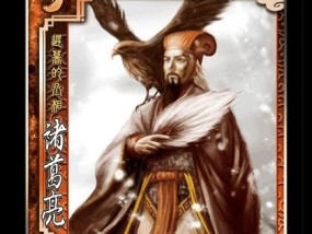 三国杀中如何获得功勋？有哪些途径可以积累？