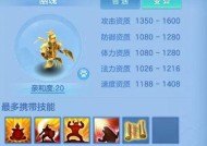 神武4手游宝宝图鉴大全，让你玩转最全面的攻略（完美收集所有宝宝）