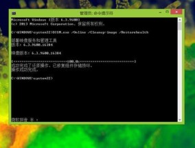 系统坏了怎么办？修复方法有哪些？